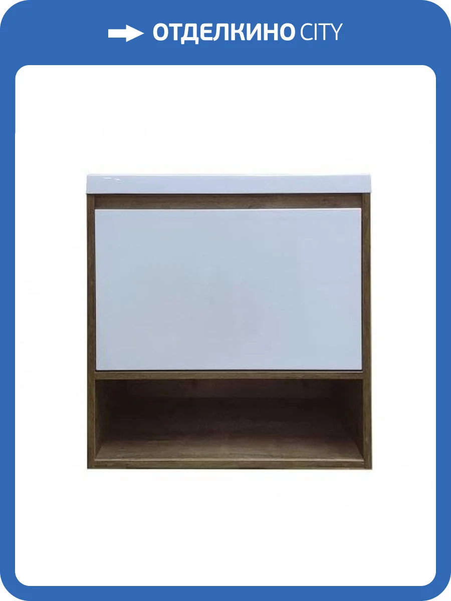 Тумба с раковиной Эстет Monaco Wood ФР-00010681 подвесной, 1 ящик, 62x61 фото 7