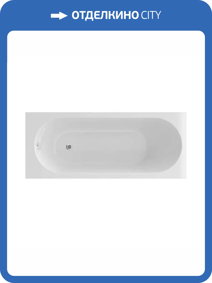 Ванна из искусственного камня Triton Омега Щ0000067077 170x70 фото 9