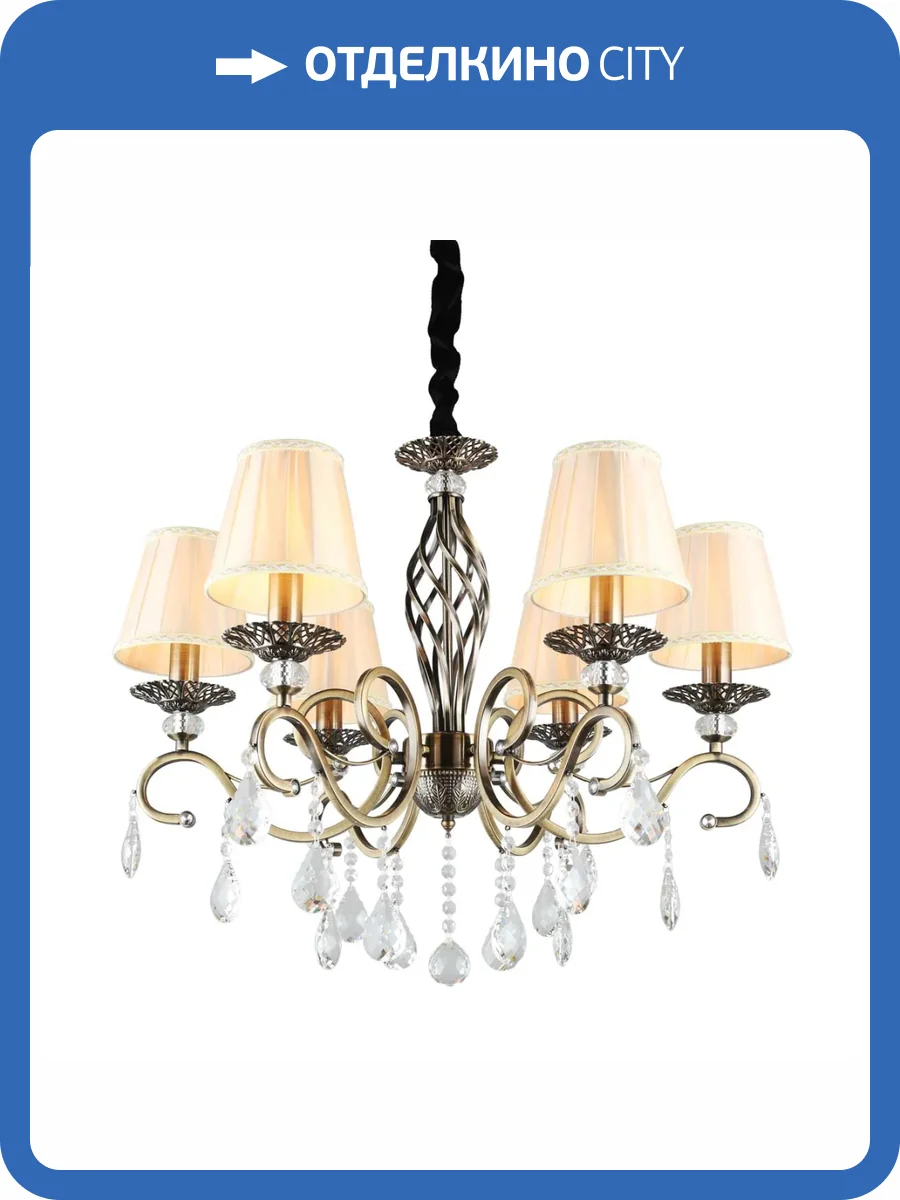 Подвесная люстра Omnilux Belluno OML-79113-06 фото 2