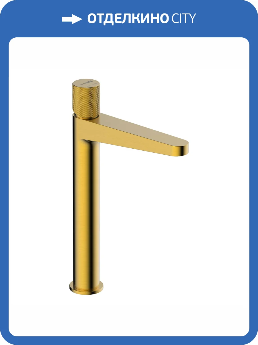 Смеситель для раковины Wasserkraft Schunter 8203H золотой фото 4