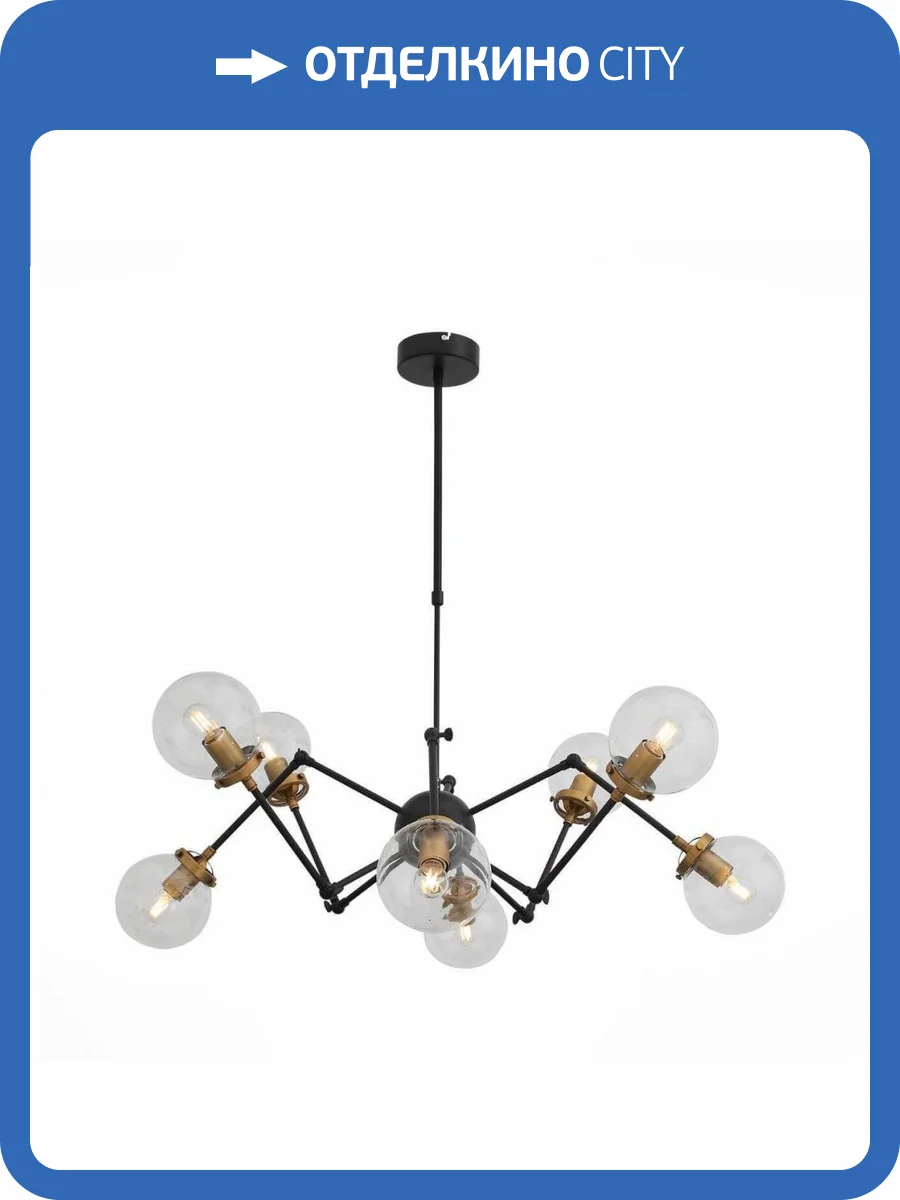 Подвесная люстра ST Luce Varieta SL234.402.08 фото 5