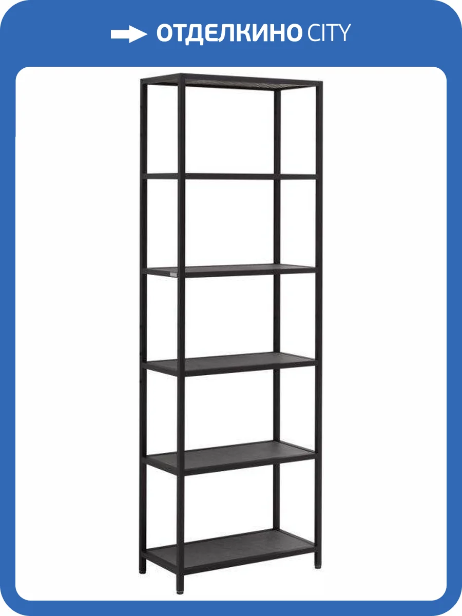 Стеллаж Allen Brau Liberty 1.33006.BB черный браш, 60x180 фото 5