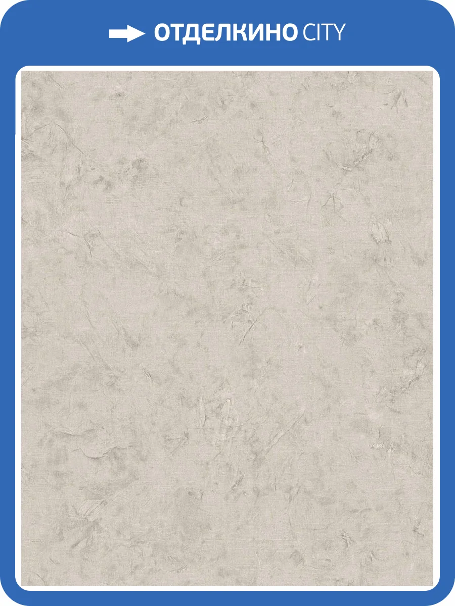 Обои виниловые Emiliana Parati Tesori d'Oriente 97223 фото 2