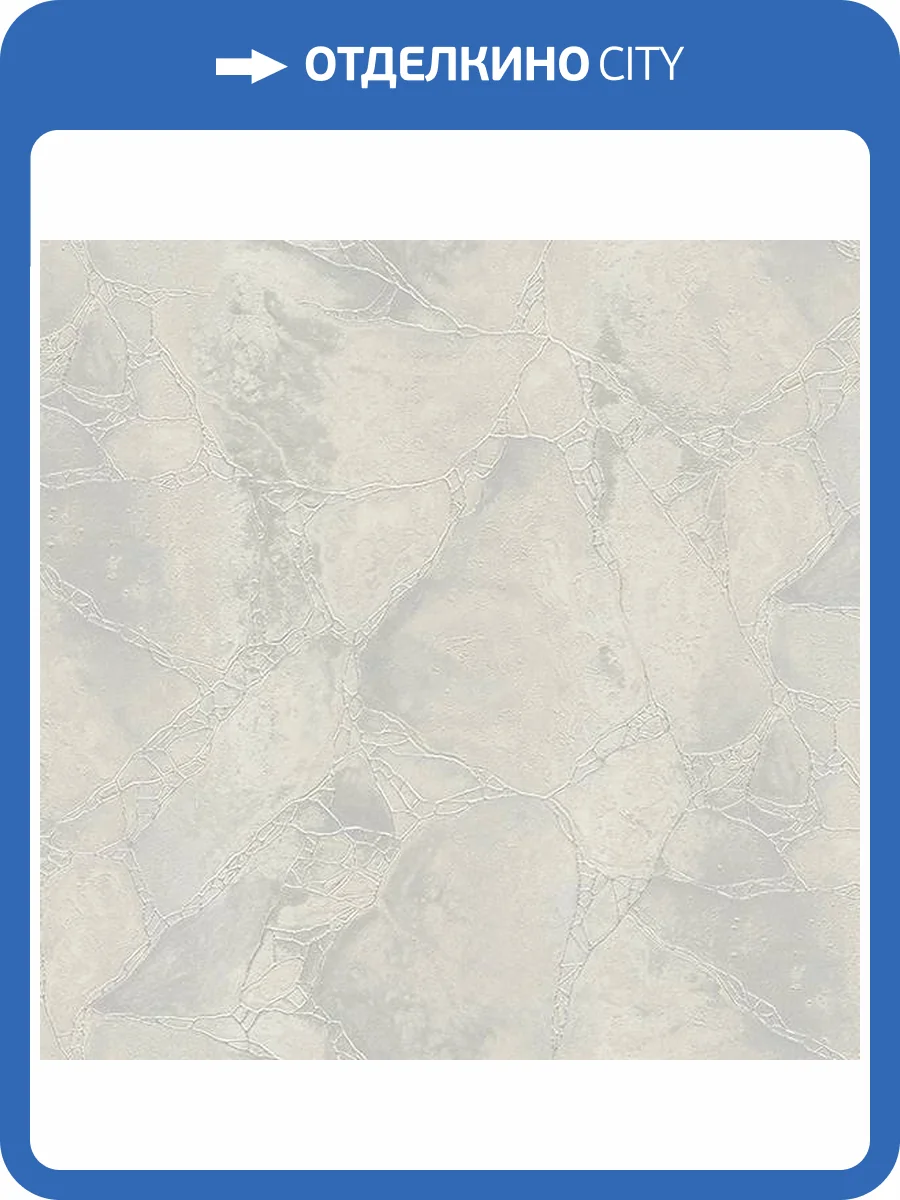 Обои Solo Canto 8057-11 фото 2