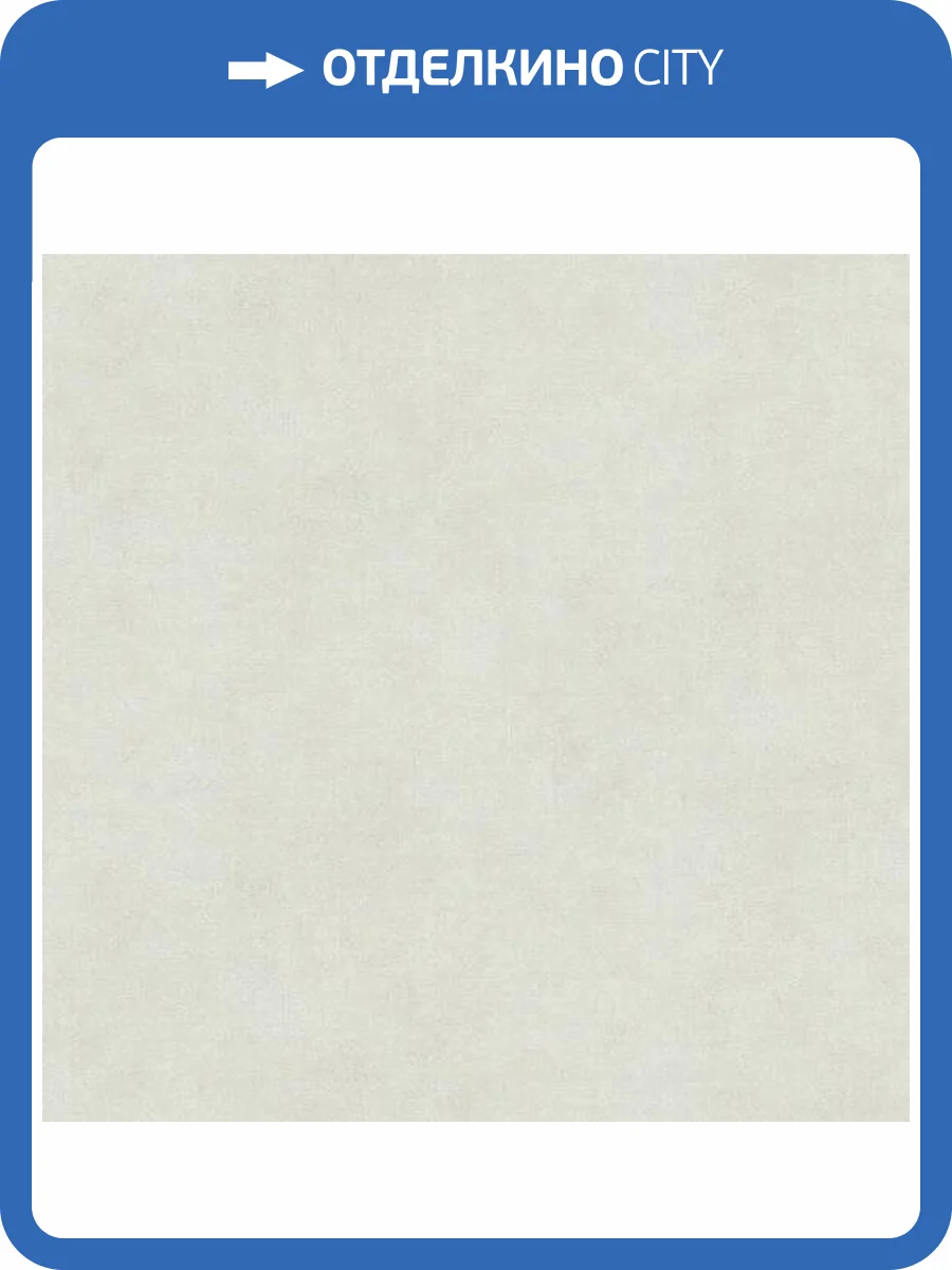 Обои A.S. Creation Garda 38732-7 фото 2