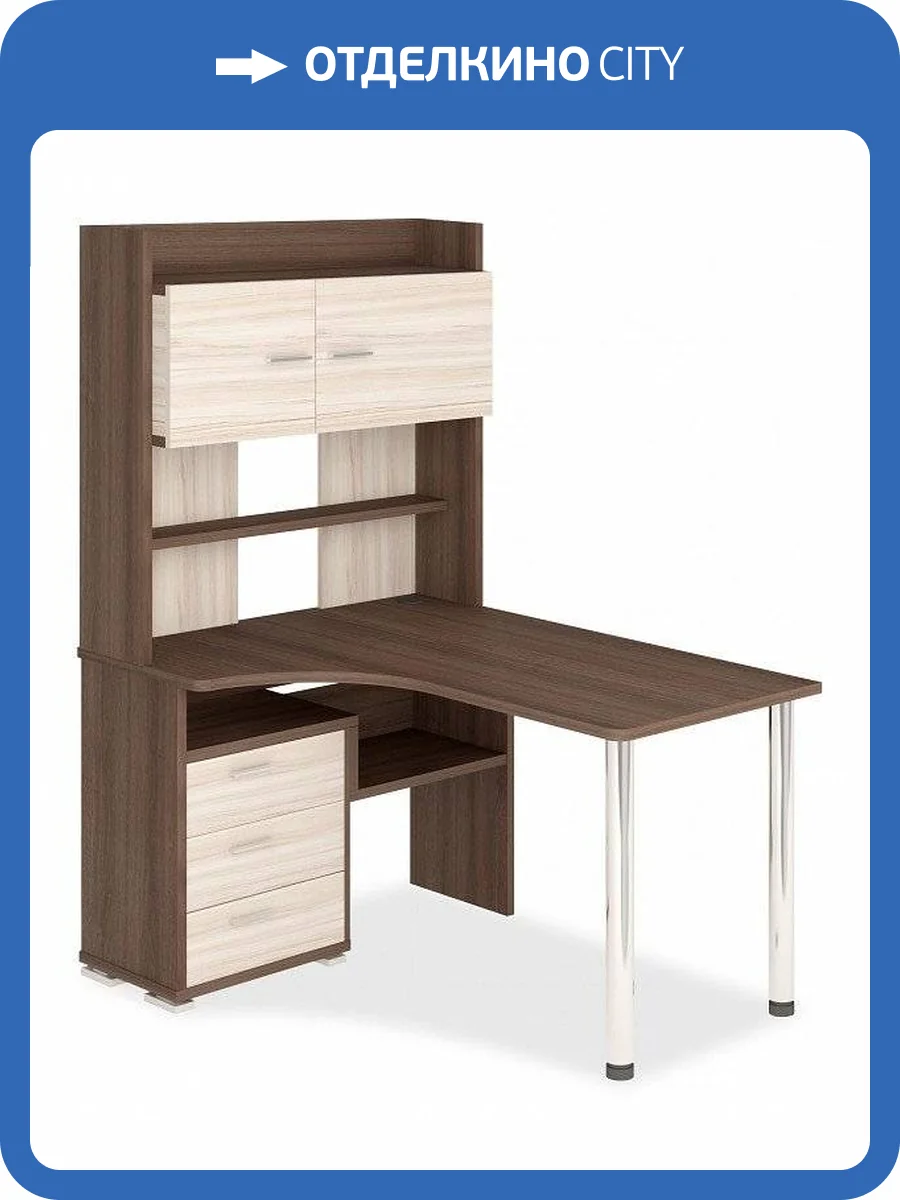 Стол компьютерный Merdes Домино MER_SR-133-SHK-LEV фото 2