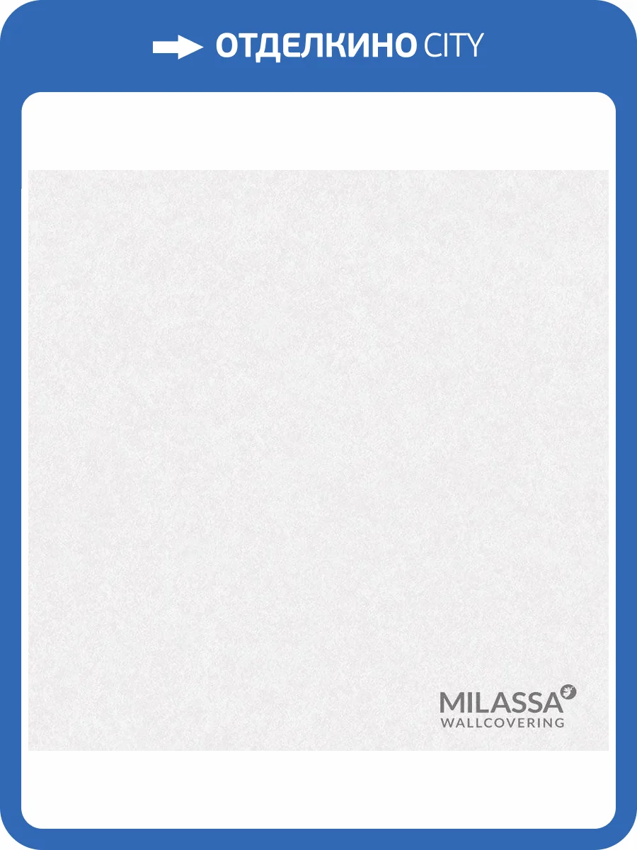 Обои флизелиновые Milassa Classic LS7 001 фото 2