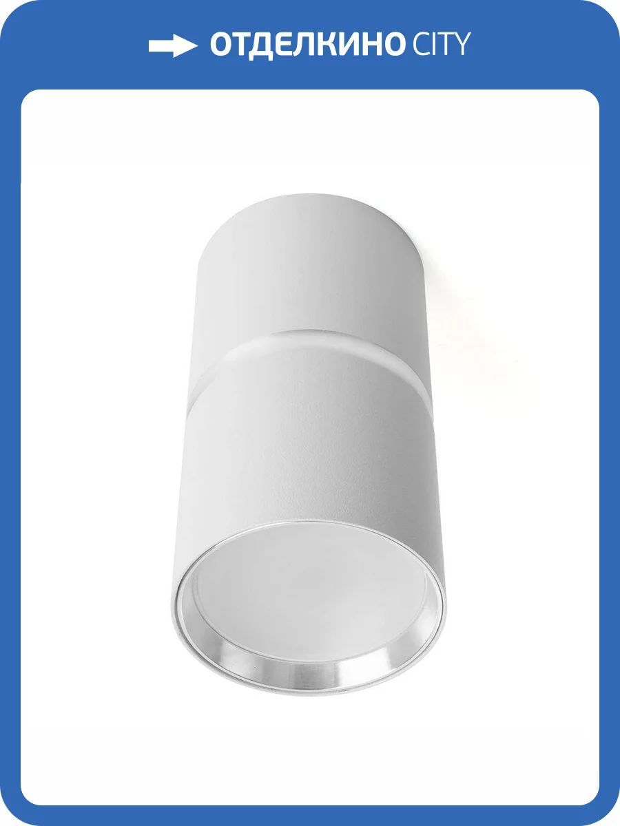 Потолочный светильник Feron Zen ML186 48640 фото 5