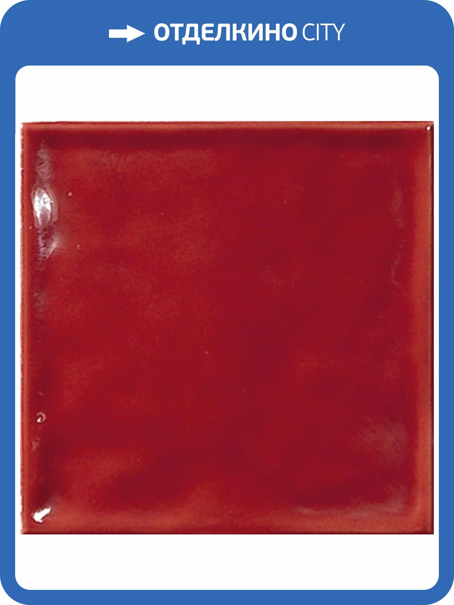 Керамическая плитка El Barco Chic Carmin 15x15 фото 2