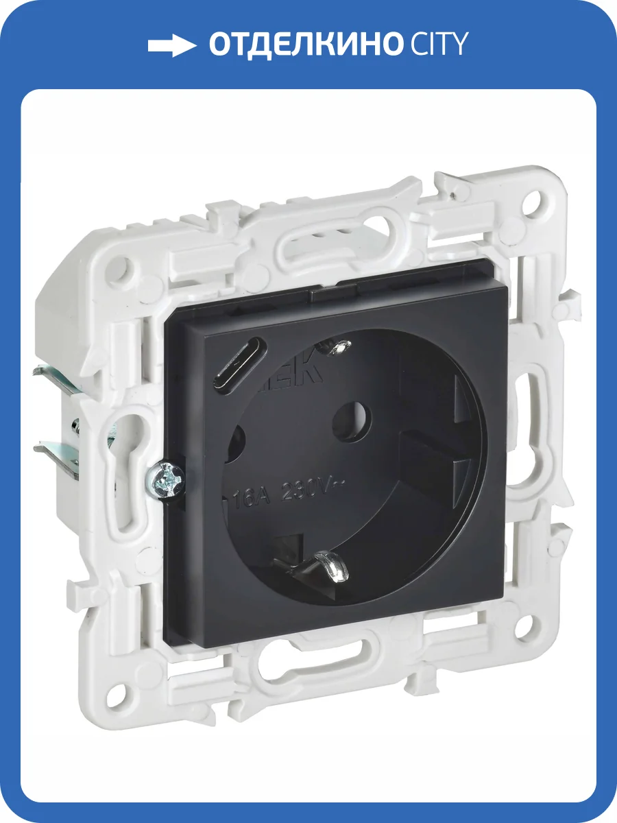 Розетка 1-местная с заземлением, шторками и USB Type С IEK Skandy SK-R14-16-U14-018-K02 черный фото 3