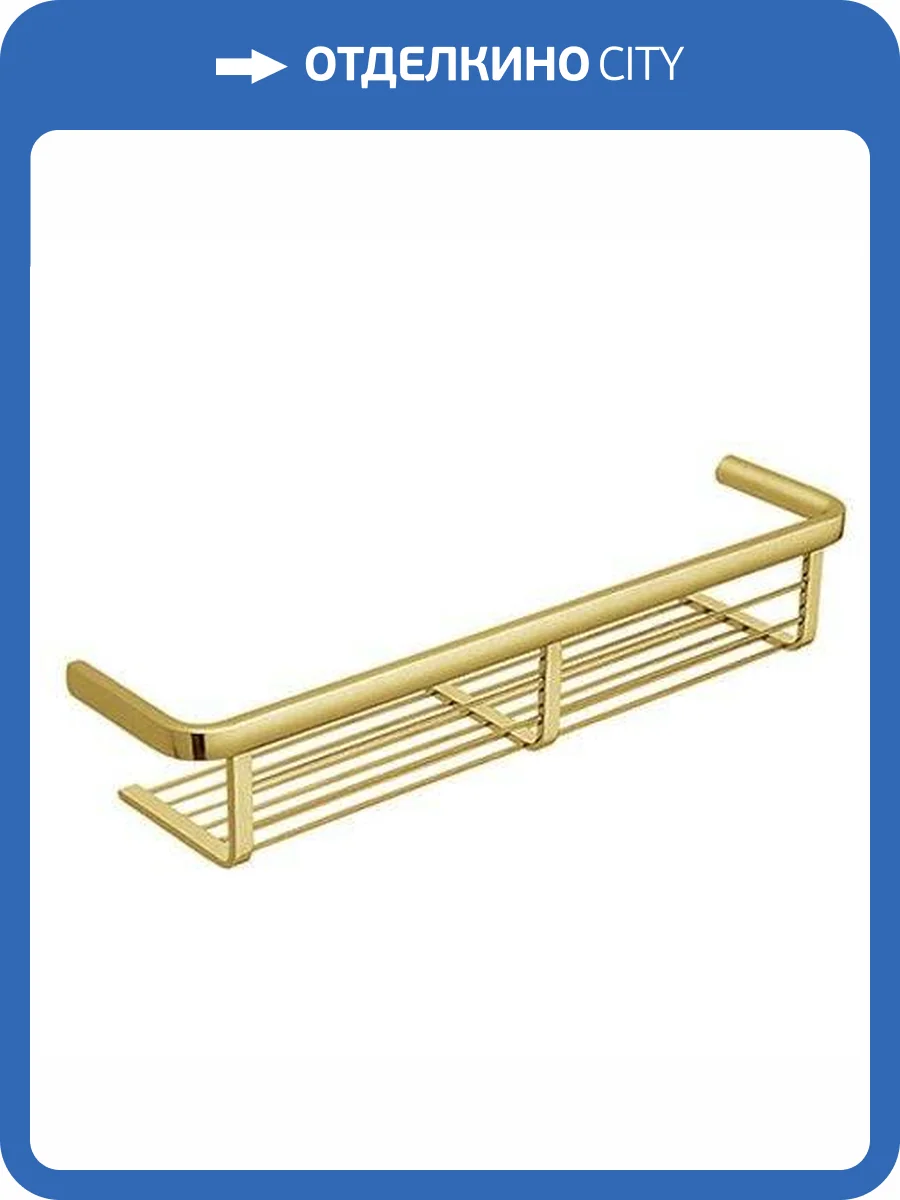 Полка Colombo Lulu B6233.HPS золото фото 3