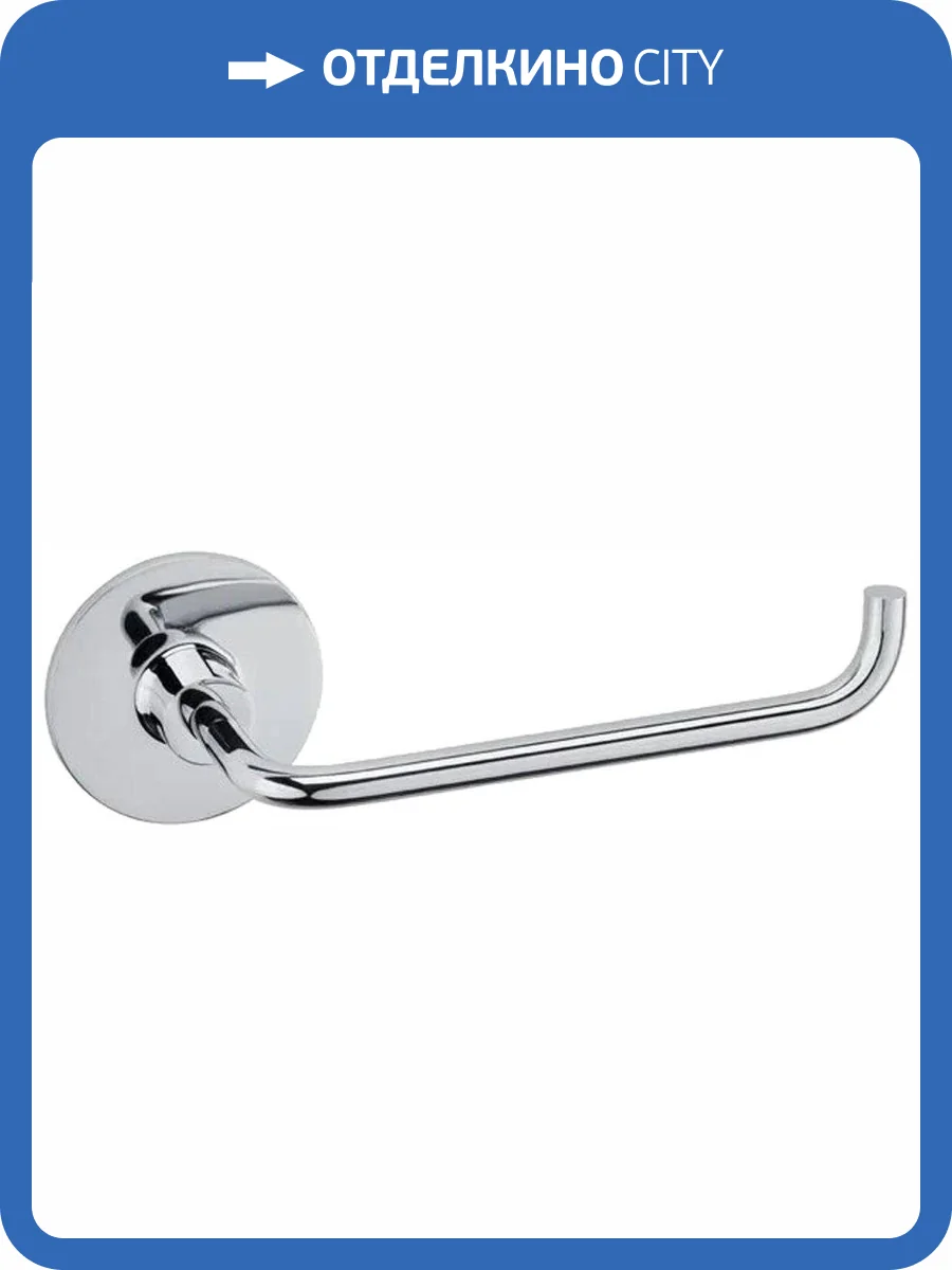 Держатель для запасных рулонов Fixsen Round FX-92110 фото 3