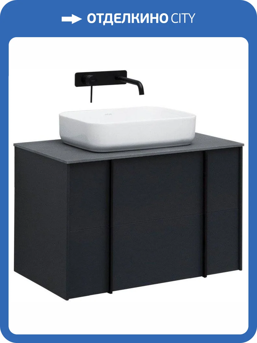 Тумба под раковину Allen Brau Reality 80 1.32005.AM антрацит матовый фото 5