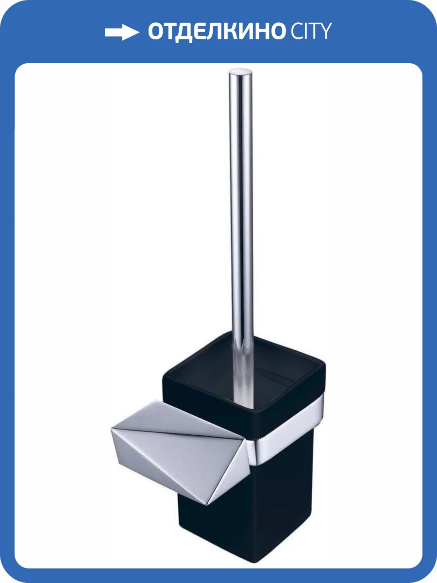 Ершик Boheme New Venturo 10319-CR-B фото 3