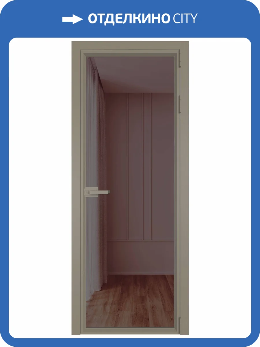 Межкомнатная дверь Profil Doors 1 AV цвет профиля Никель матовый, стекло безопасное 6 мм золотистая бронза 800x2000 фото 2