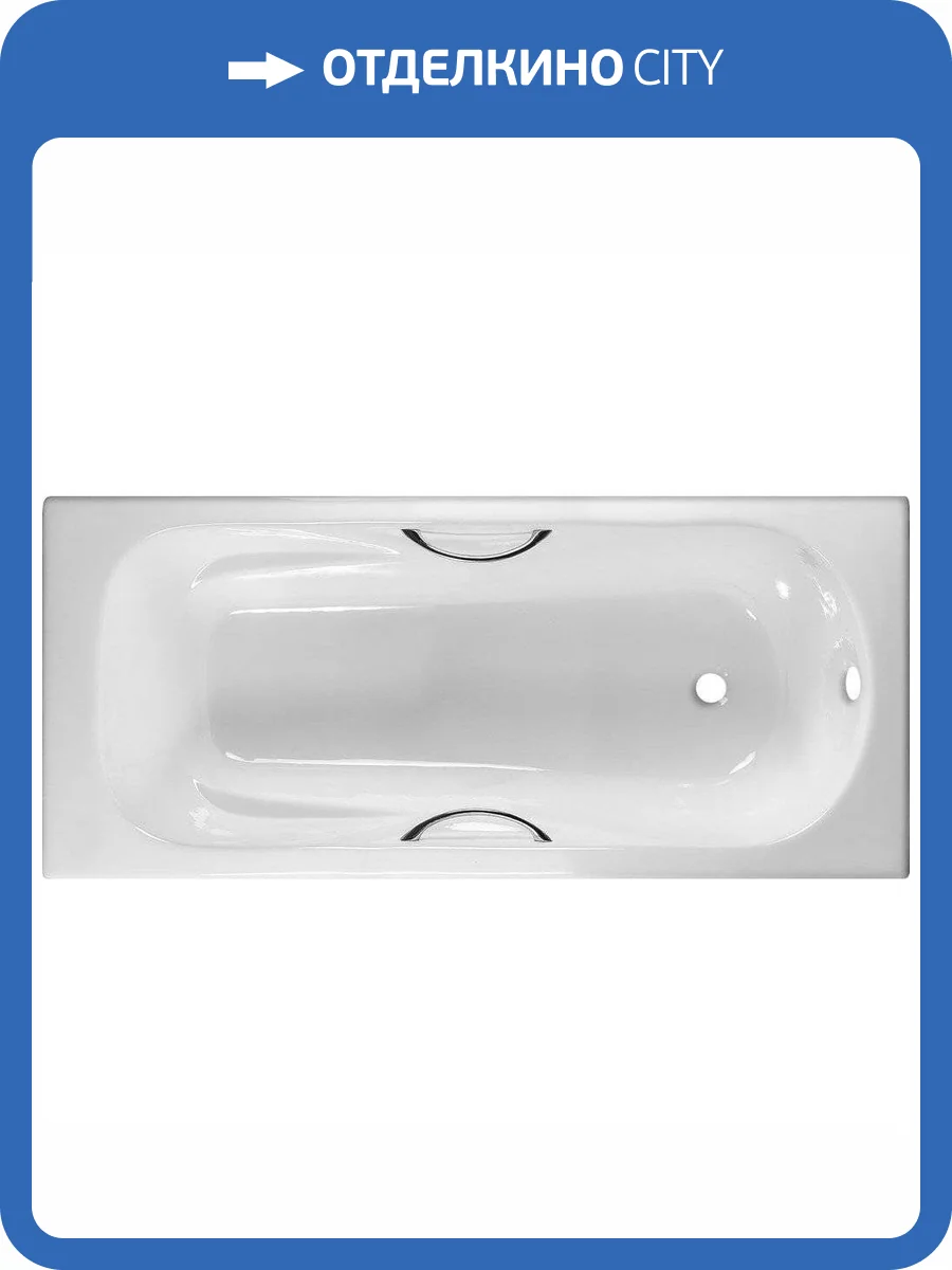 Чугунная ванна Byon B15 V0000221 170x75 с ручками фото 3