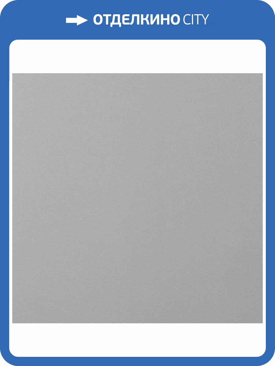 Обои Andrea Rossi Cavolli 54420-9 фото 2