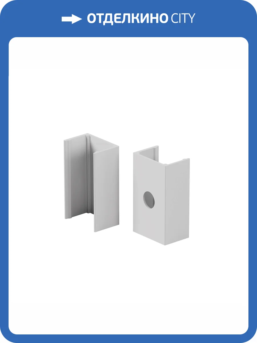 Комплектующие для гибкого неона Maytoni Led Strip 432050 фото 3