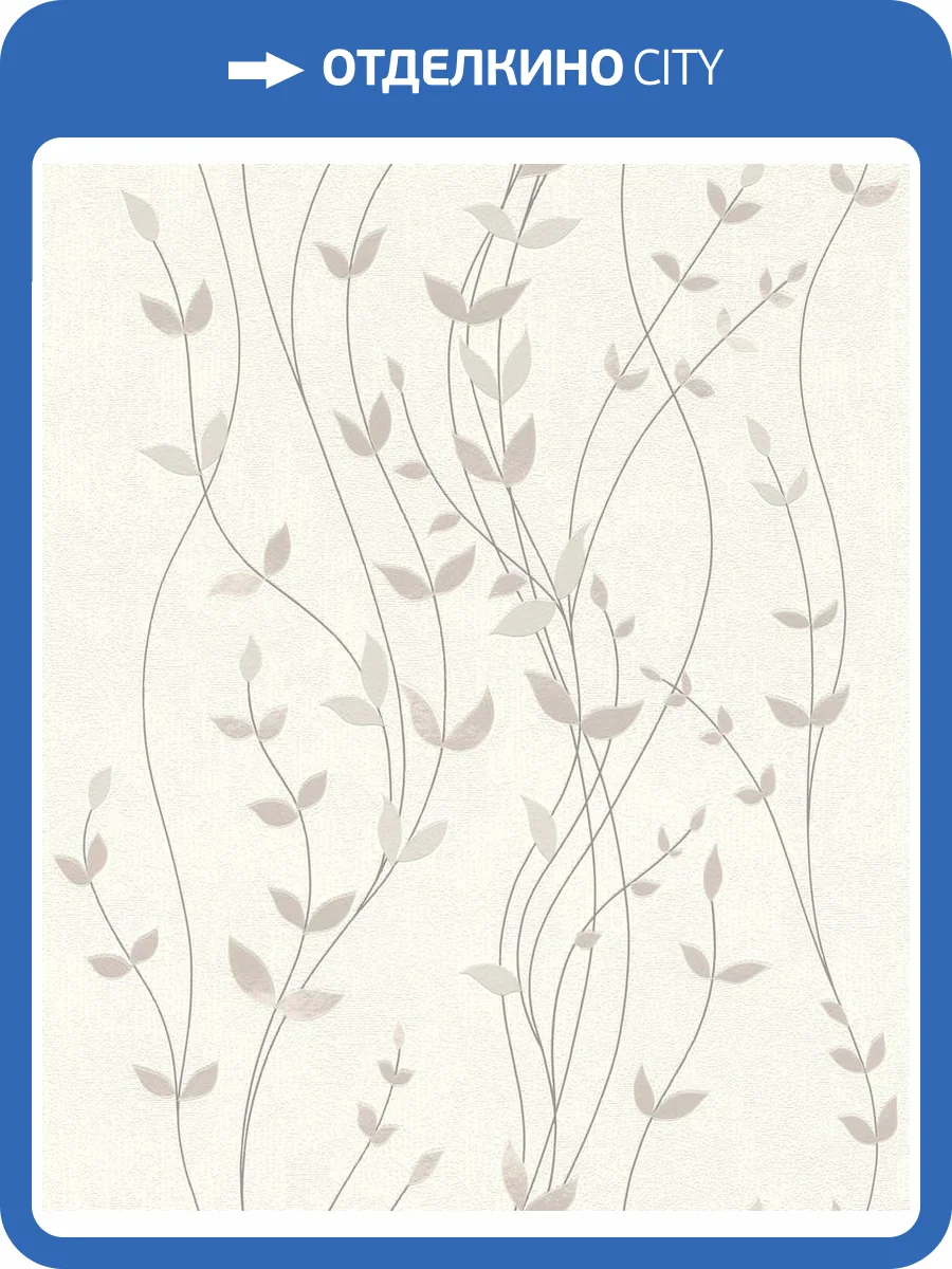 Обои Rasch Selection Relief/Vlies 416022 фото 2