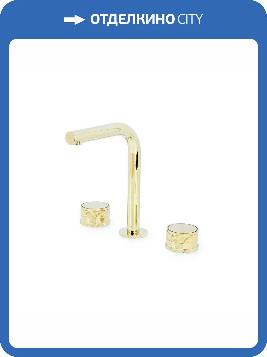 Смеситель для раковины Boheme Prestige 152-G-PR золотой фото 6
