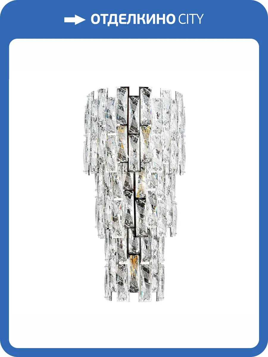 Настенный светильник Modelux ML.570.04 CR фото 7