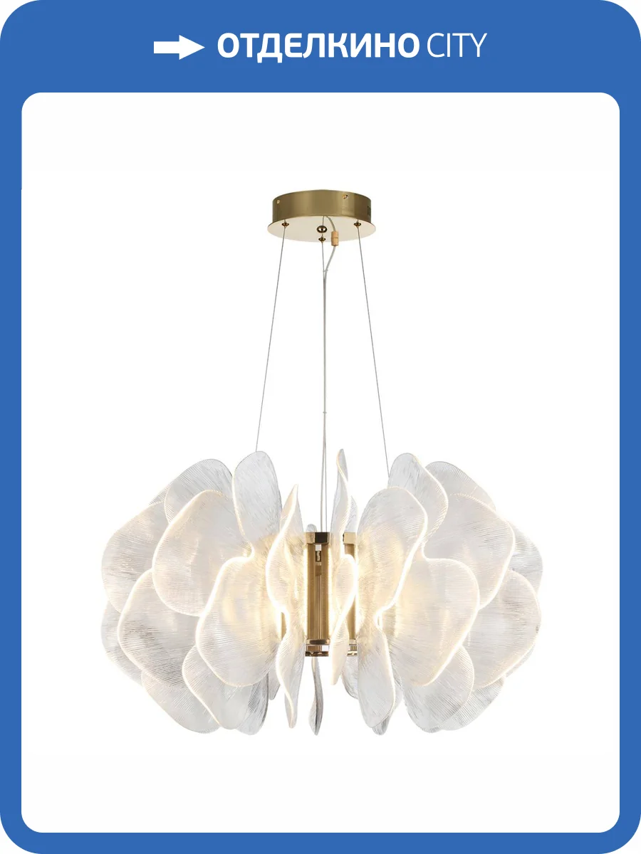 Люстра Odeon Light Siama 5089/115L фото 6