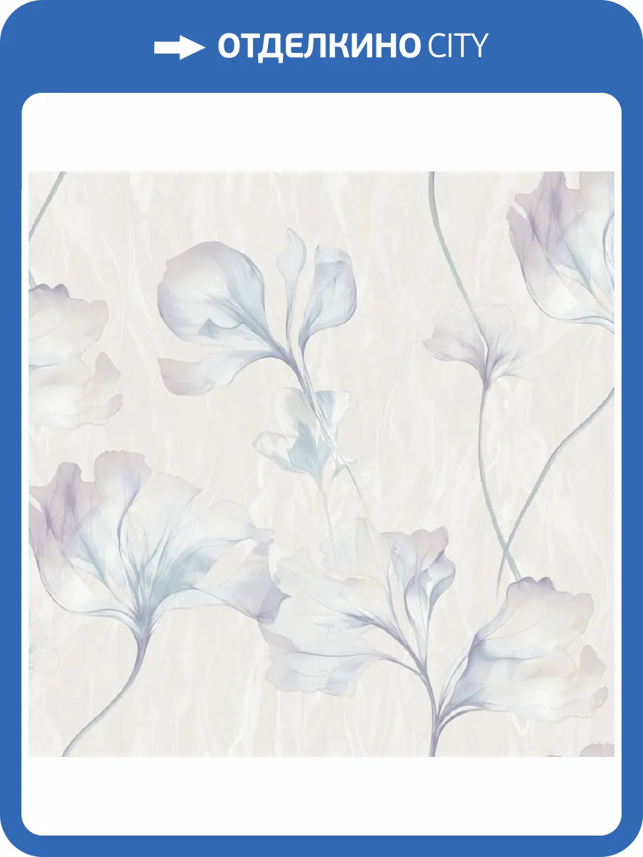 Обои Grandeco Very VE 3306 фото 2