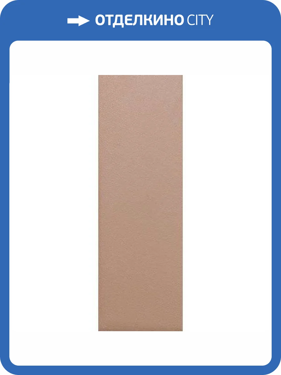 Керамогранит WOW Bits 133011 Cider Matt 3.7x11.6 фото 12