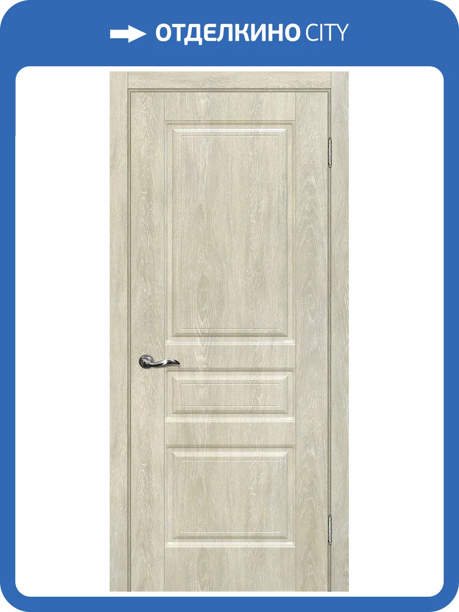 Межкомнатная дверь ПВХ Мариам Версаль-2, глухая, дуб седой 700x2000 фото 2