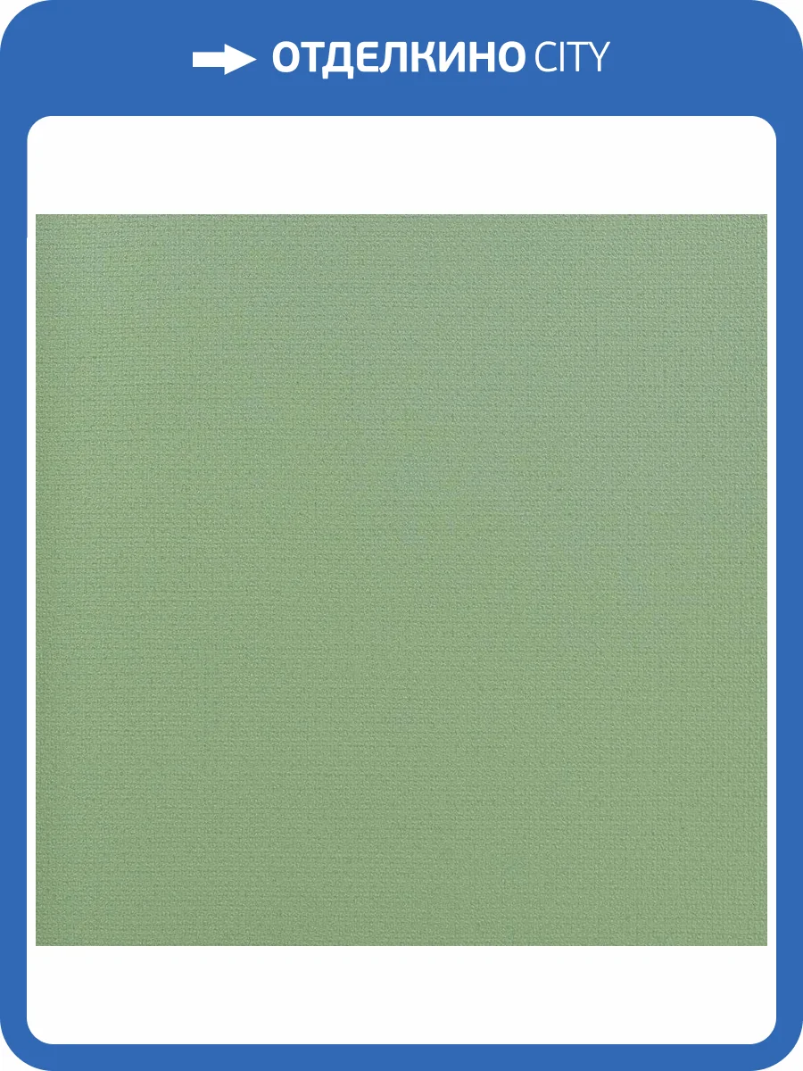 Обои Studio Italia Collection Prisma PM40005 фото 2