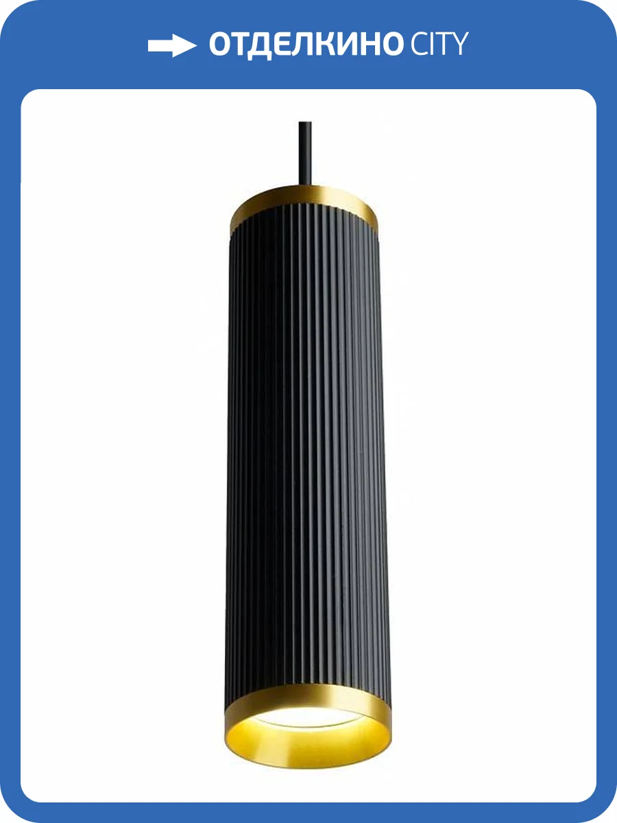 Подвесной светильник Feron ML1908 48853 фото 3