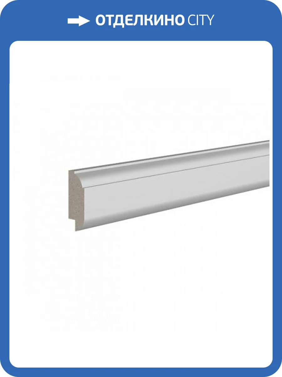 Молдинг Ultrawood Trim 0004 200x1.4x3.7 фото 3