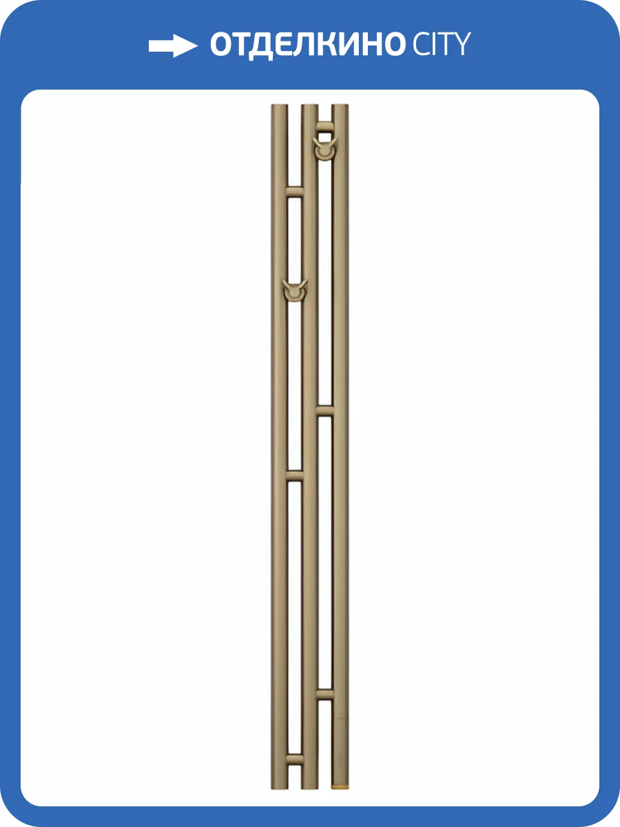 Полотенцесушитель электрический Сунержа Терция 3.0 32-5845-1211 120x13.8 правый фото 5