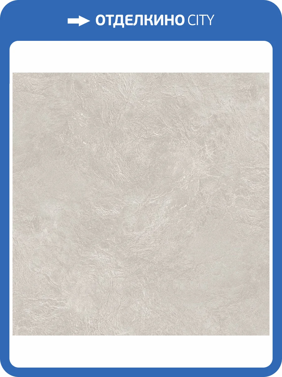 Обои Avisto Platinum 589082 фото 2