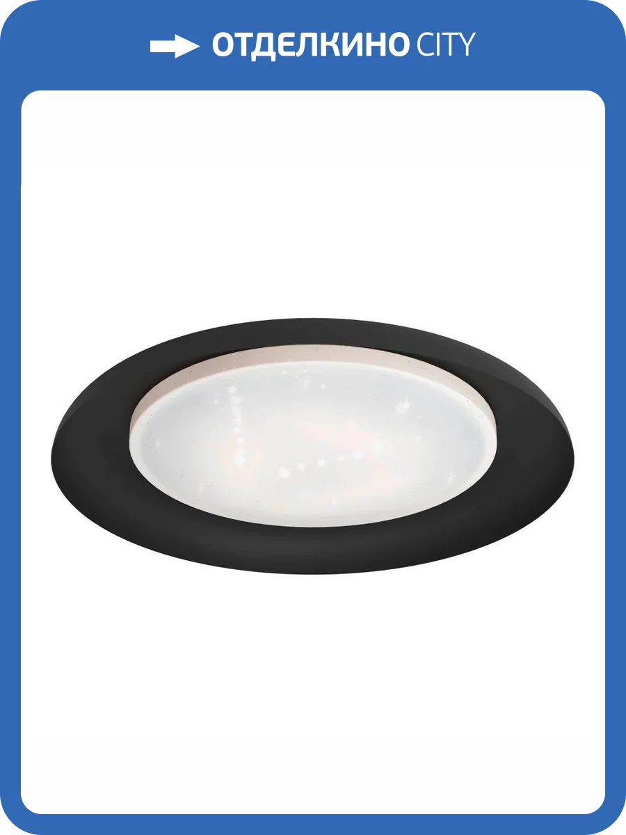 Потолочный светодиодный светильник Eglo Penjamo 99703 фото 2