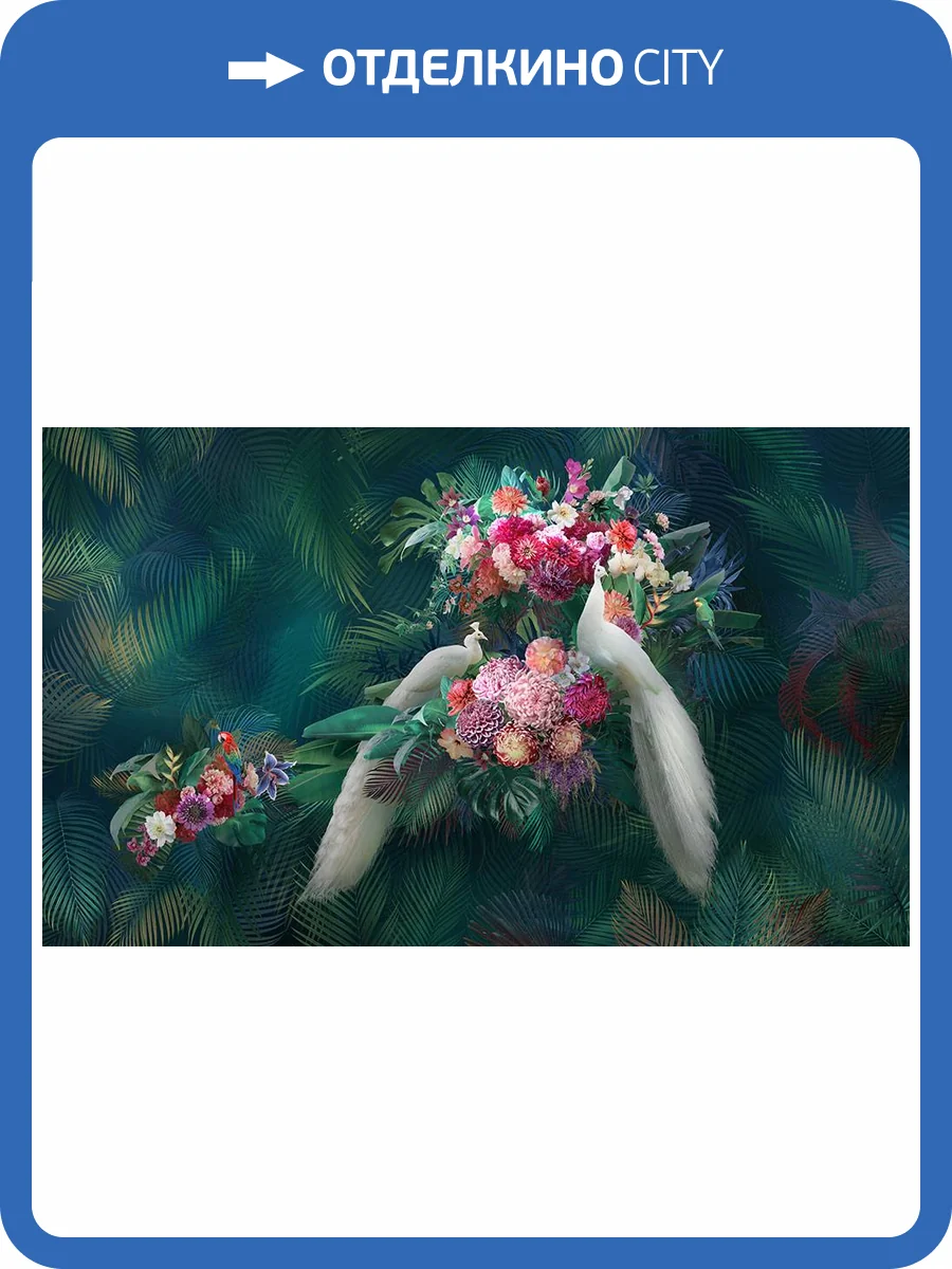 Фреска La Stanza Alba 800276 песок (размер на заказ) фото 2