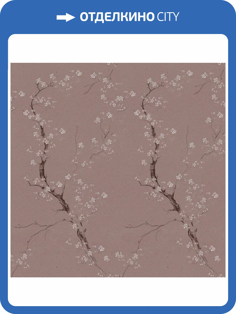 Обои флизелиновые Aura Wild Life MWFL103 фото 3