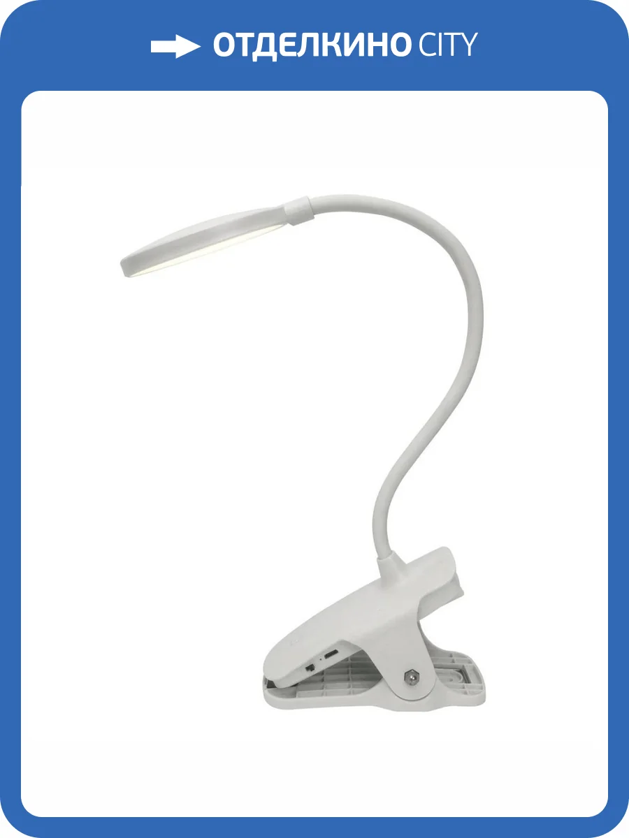 Настольная лампа на прищепке Uniel ULM-D605 4W/3000-6000K/DIM White фото 6
