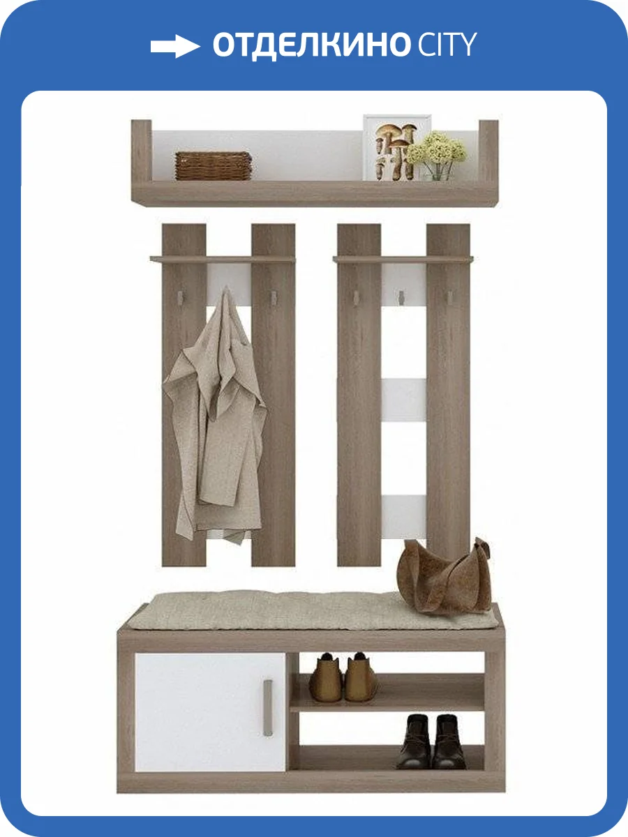 Стенка для прихожей Merdes Toivo MER_TOJ-PR-11-NBE фото 2