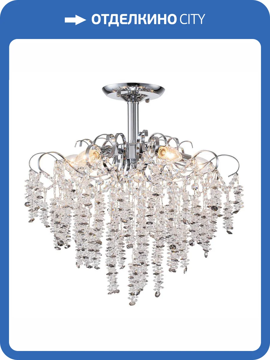 Подвесная люстра Escada Sardena 2106/5P фото 5