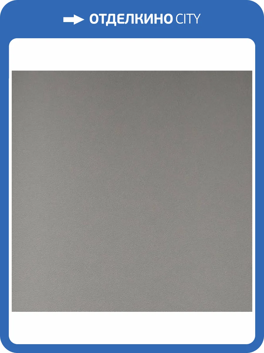 Обои Andrea Rossi Berggi 54445-1 фото 2