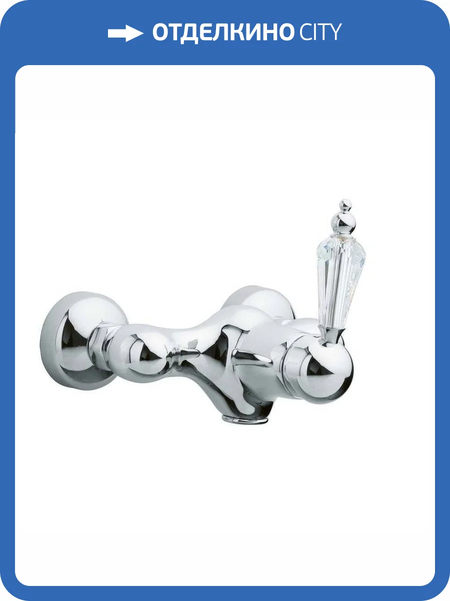 Смеситель для душа Boheme Brillante 344 Ripresa фото 2