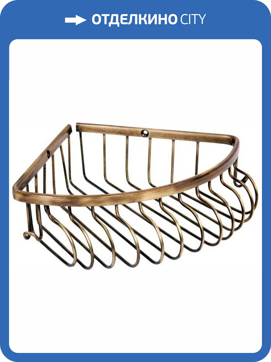 Полка Boheme Medici 10621 фото 3