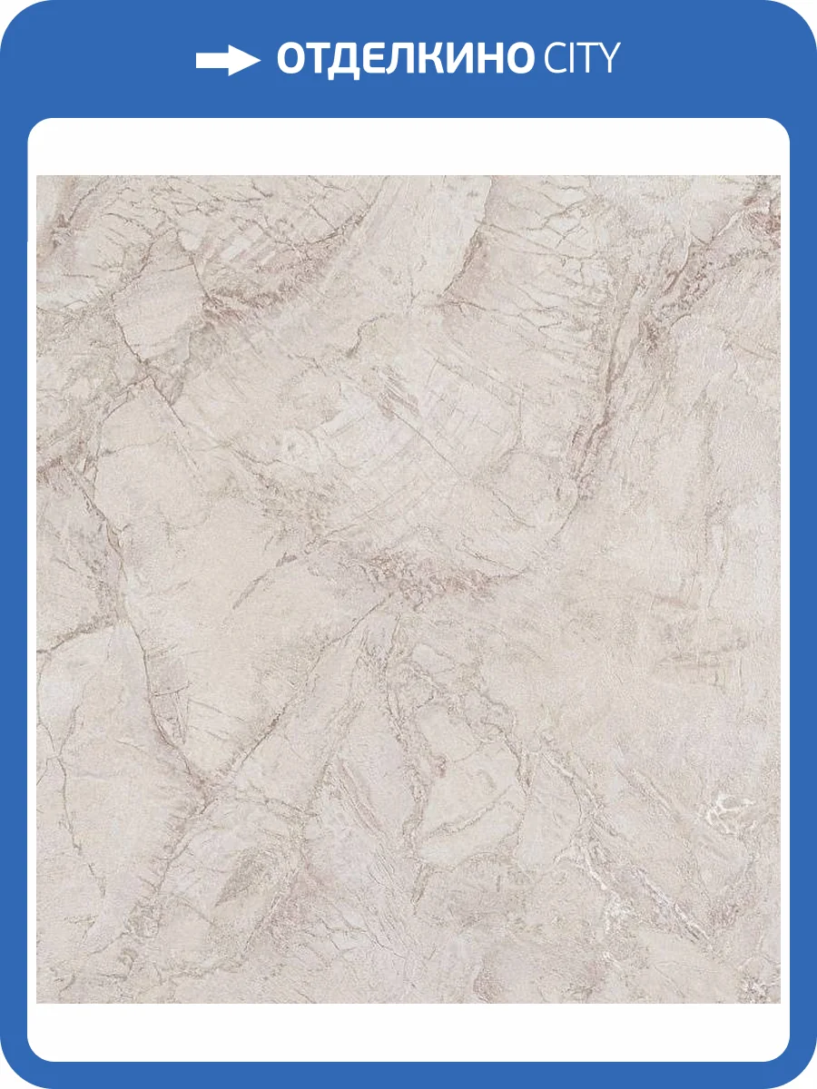 Обои Артекс Лазурит 10759-03 фото 2