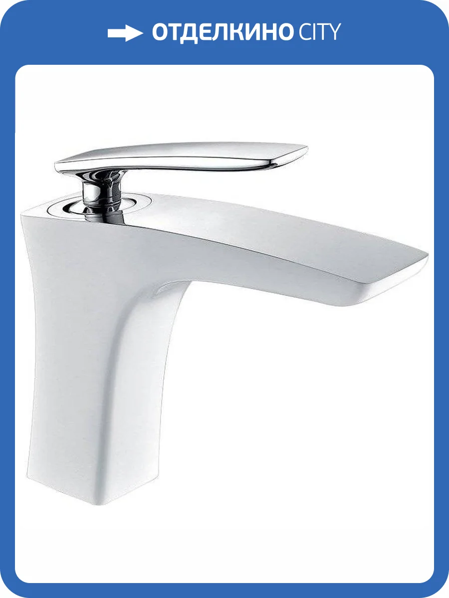 Смеситель для раковины Timo Helmi 4061/00-16F фото 6