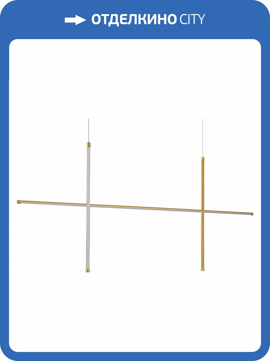 Подвесная люстра ST Luce Retico SL6207.203.50 фото 3