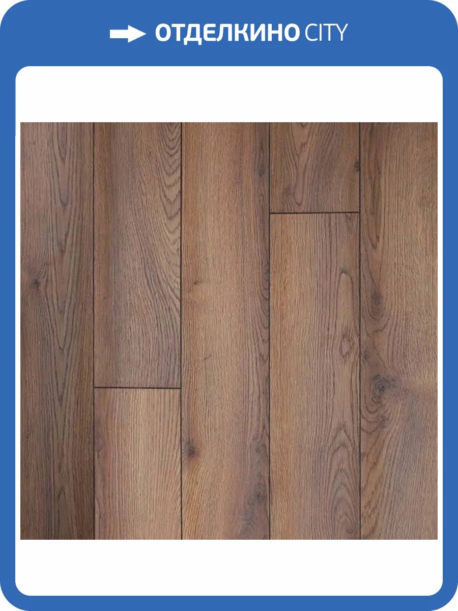 Ламинат Peli Loft 8/33 4V LF-709 Дуб Латте 1290x157 фото 2