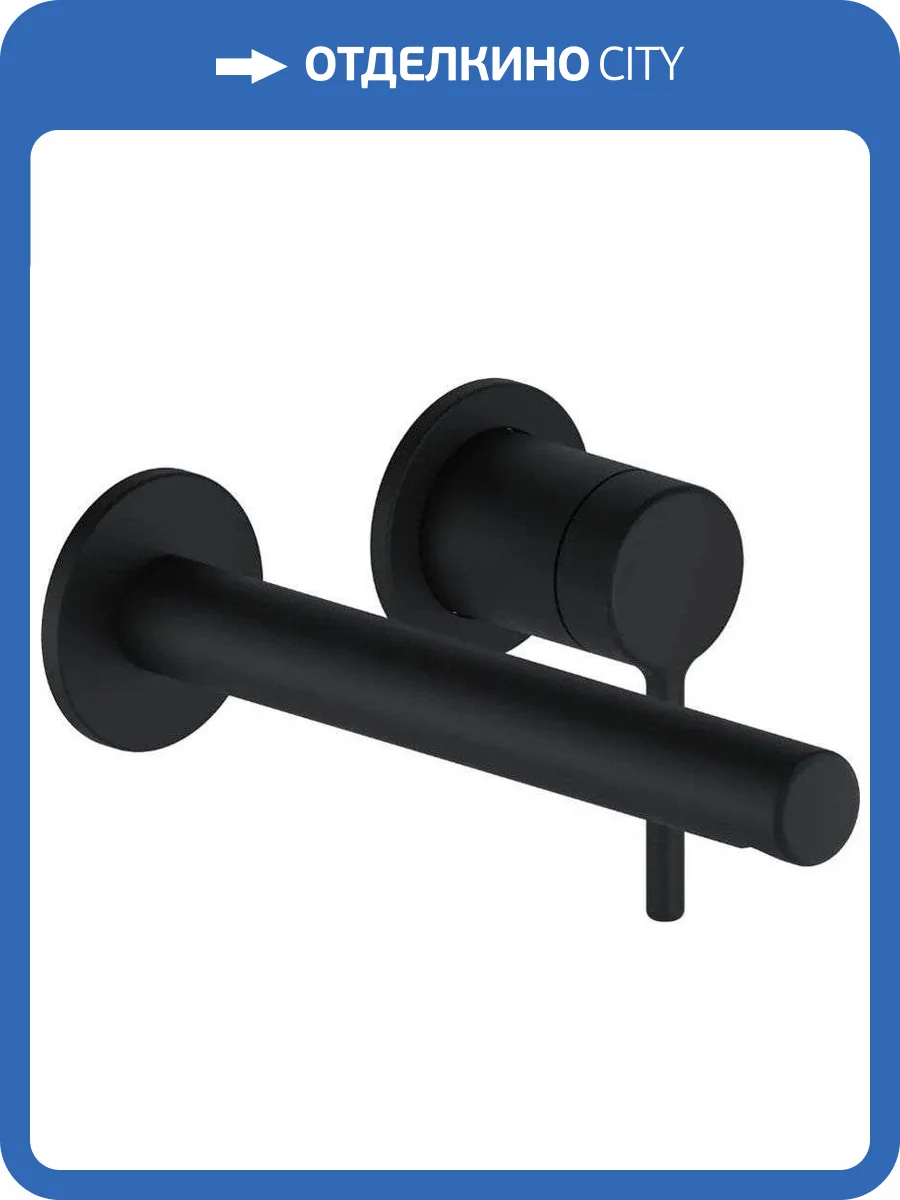 Смеситель для раковины Excellent Pi AREX.1214BL с внутренней частью фото 6