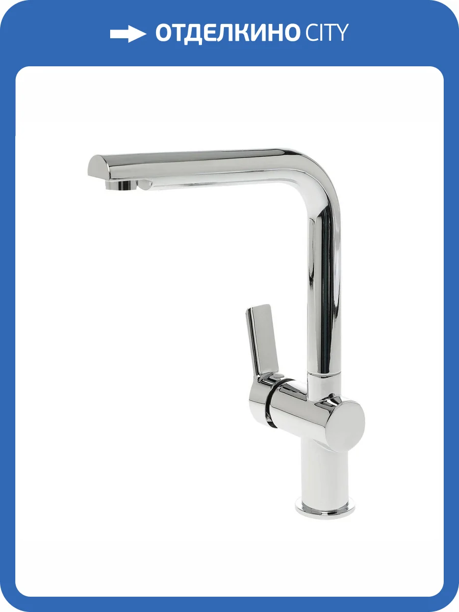 Смеситель для кухни Agger Стронг A1400100 хром фото 7