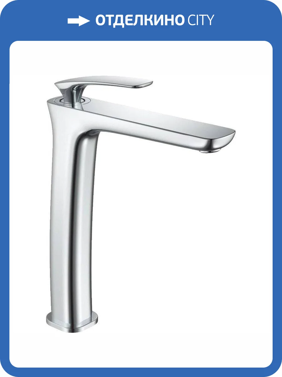 Смеситель для раковины Haiba HB11616 фото 3